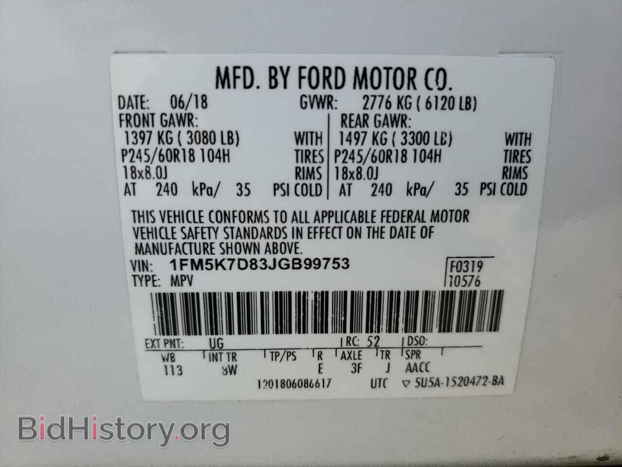 2018 FORD EXPLORER - VIN: 1FM5K7D83JGB99753 - Photo 10
