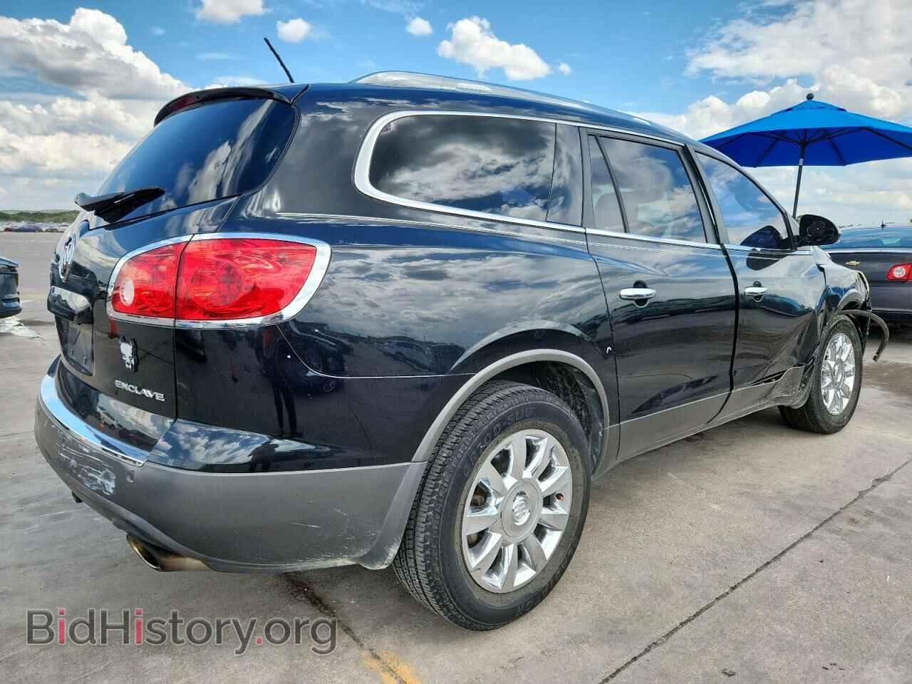 2012 BUICK ENCLAVE - VIN: 5GAKRCED1CJ421768 - Фото 3