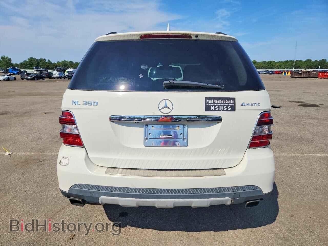 2008 MERCEDES-BENZ M-CLASS - VIN: 4JGBB86E78A415547 - Photo 6