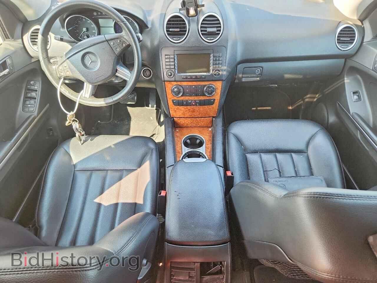 2008 MERCEDES-BENZ M-CLASS - VIN: 4JGBB86E78A415547 - Photo 8