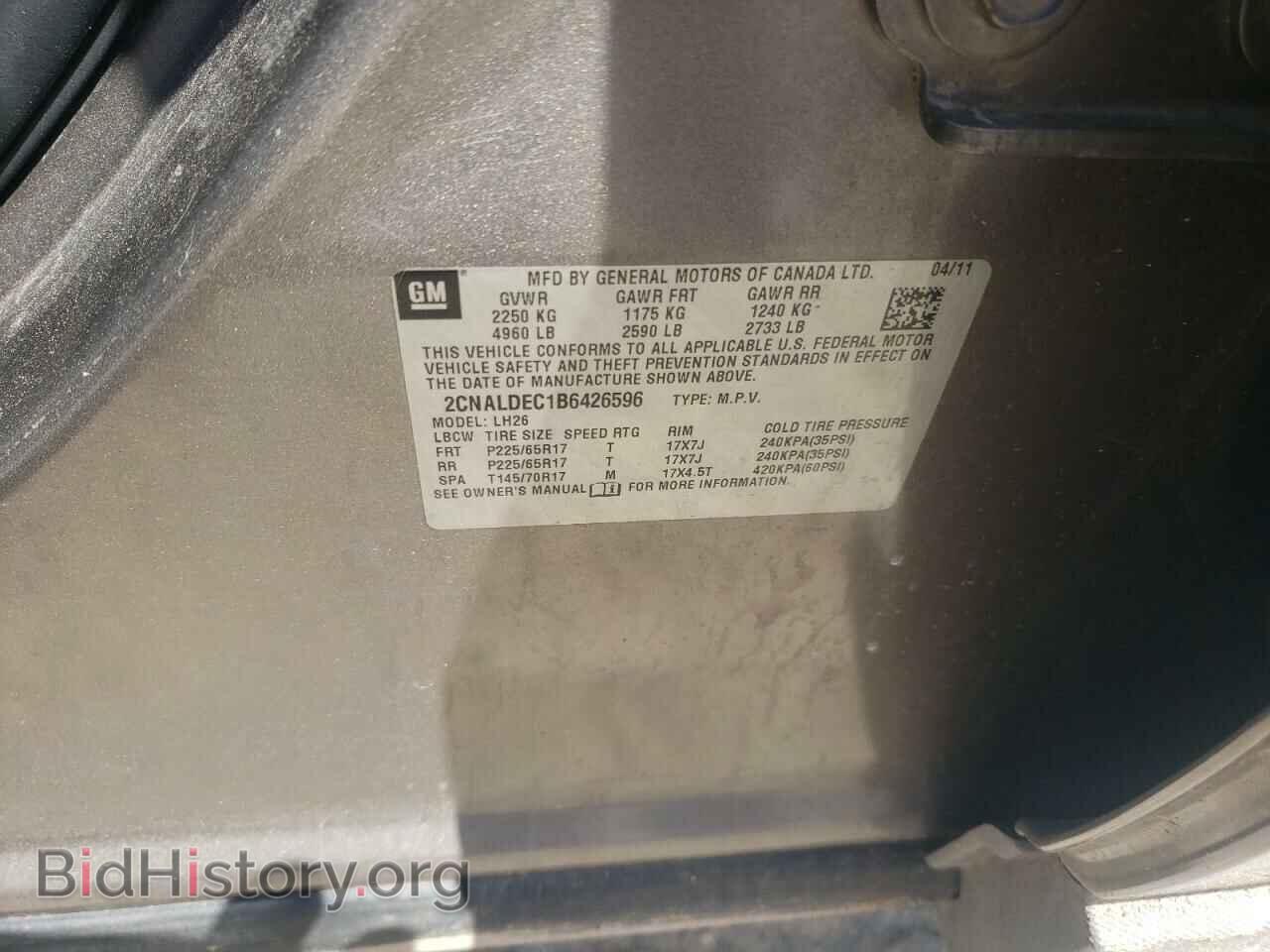 2011 CHEVROLET EQUINOX - VIN: 2CNALDEC1B6426596 - Фото 13