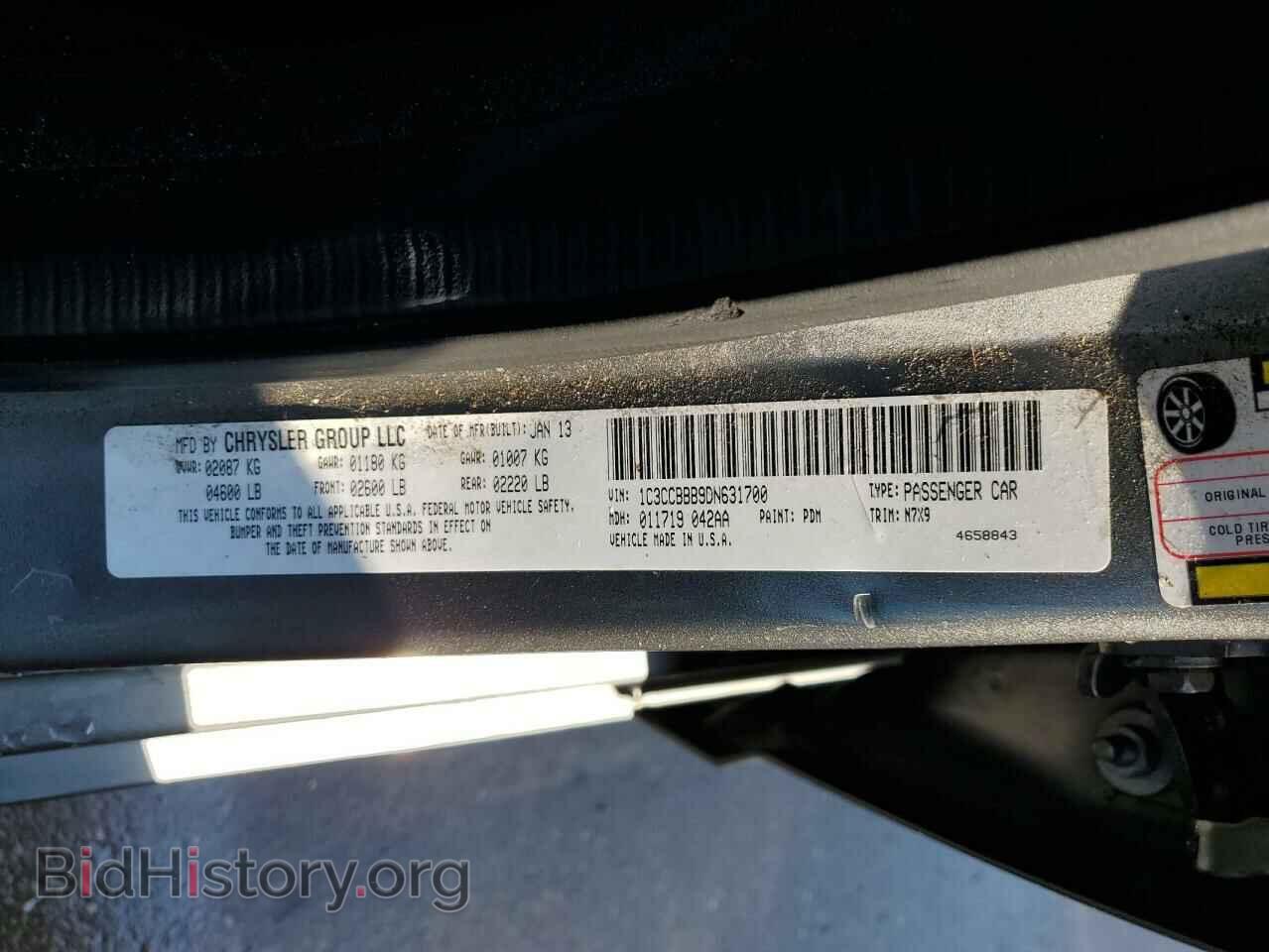 2013 CHRYSLER 200 - VIN: 1C3CCBBB9DN631700 - Фото 12