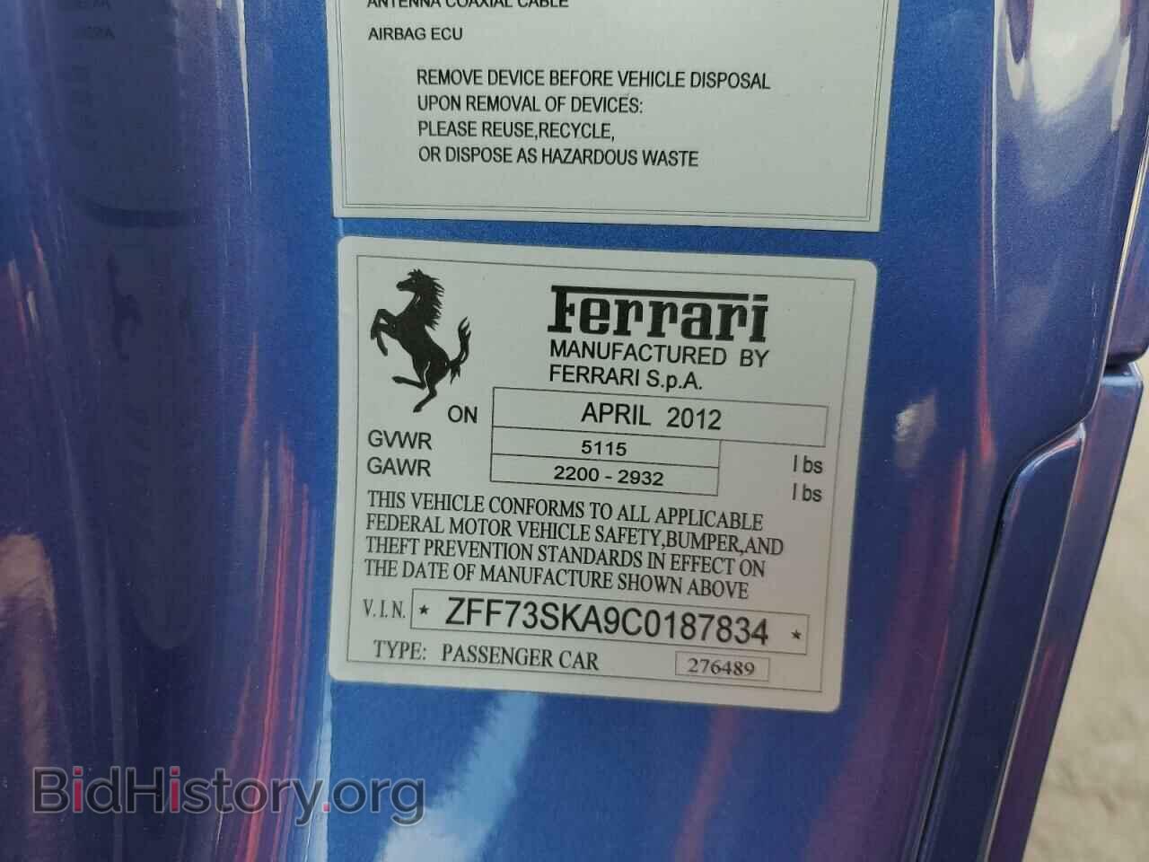 2012 FERRARI FF - VIN: ZFF73SKA9C0187834 - Photo 10
