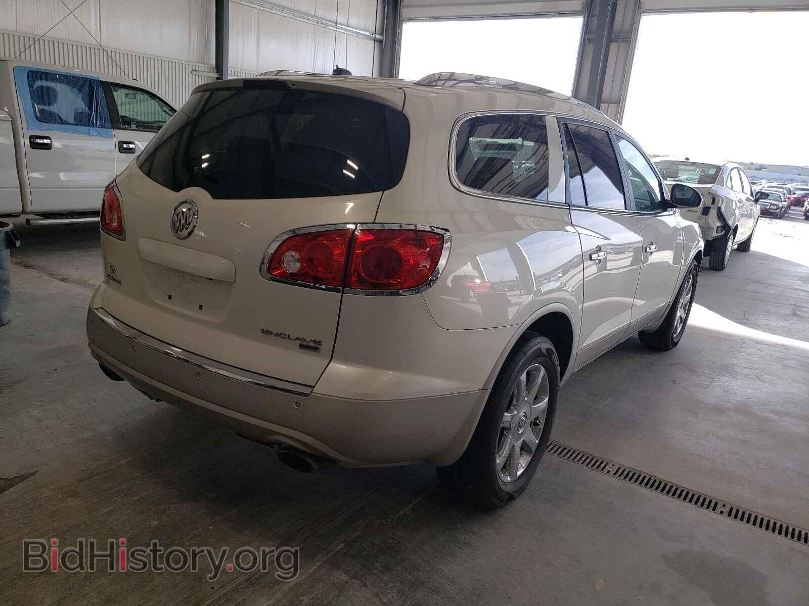 2010 BUICK ENCLAVE - VIN: 5GALVBED3AJ224544 - Фото 4