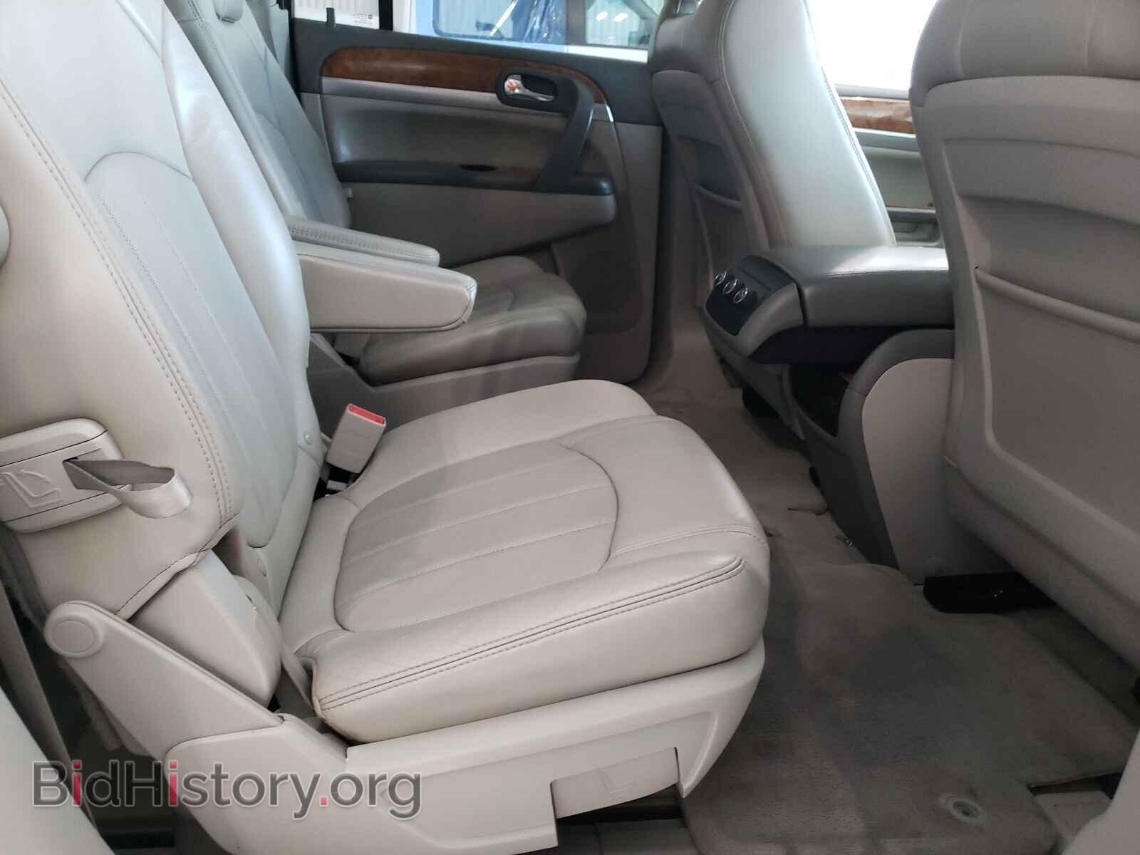 2010 BUICK ENCLAVE - VIN: 5GALVBED3AJ224544 - Фото 6