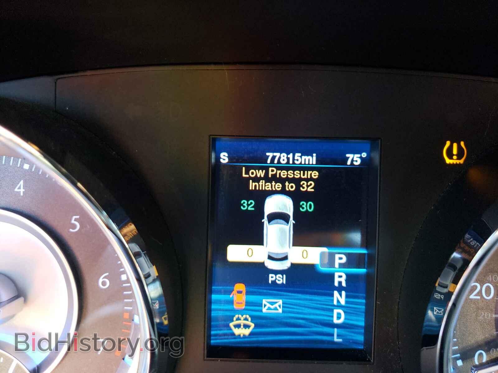 2014 CHRYSLER 300 - VIN: 2C3CCAEG5EH310250 - Фото 8