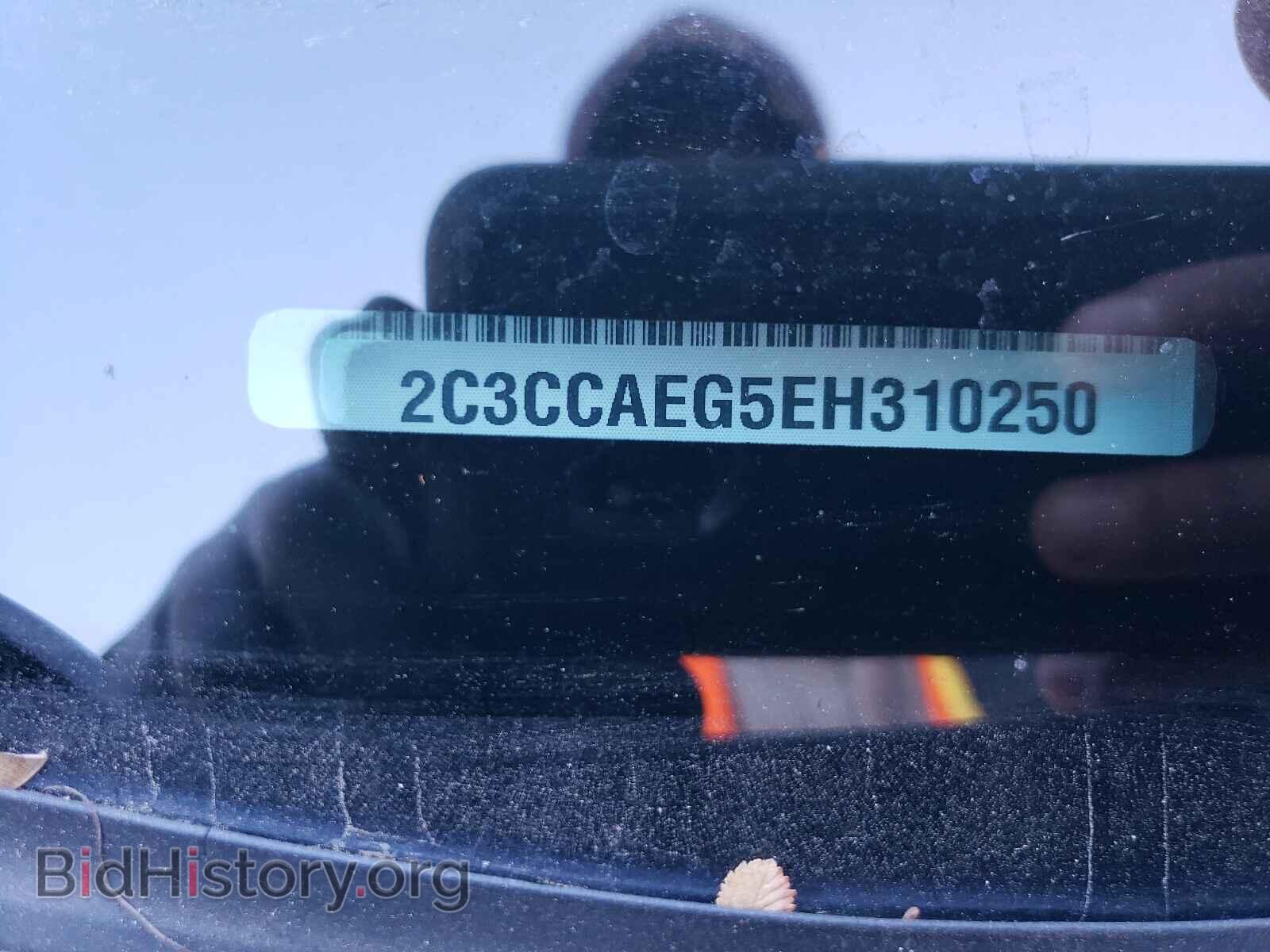 2014 CHRYSLER 300 - VIN: 2C3CCAEG5EH310250 - Фото 10
