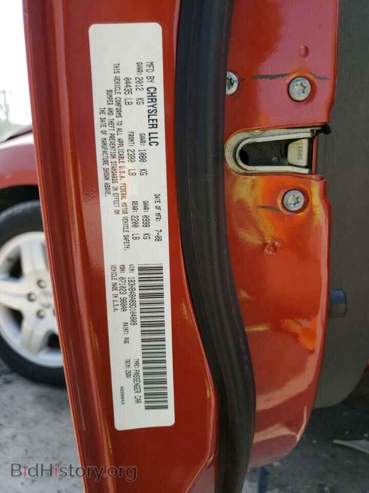 2009 DODGE CALIBER - VIN: 1B3HB48A89D104809 - Фото 12