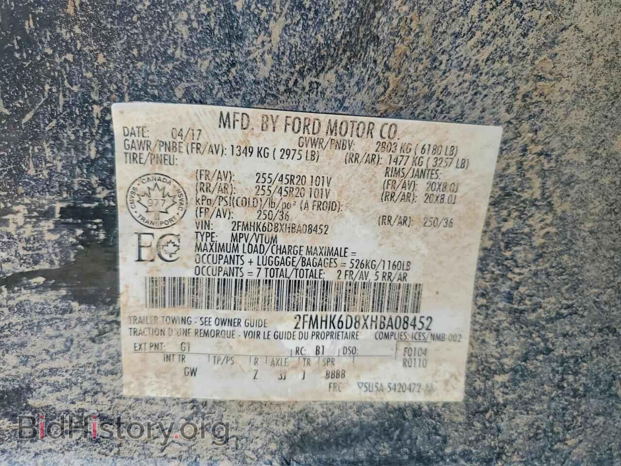 2017 FORD FLEX - VIN: 2FMHK6D8XHBA08452 - Photo 13