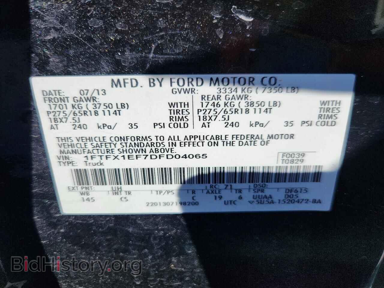 2013 FORD F150 - VIN: 1FTFX1EF7DFD04065 - Photo 12