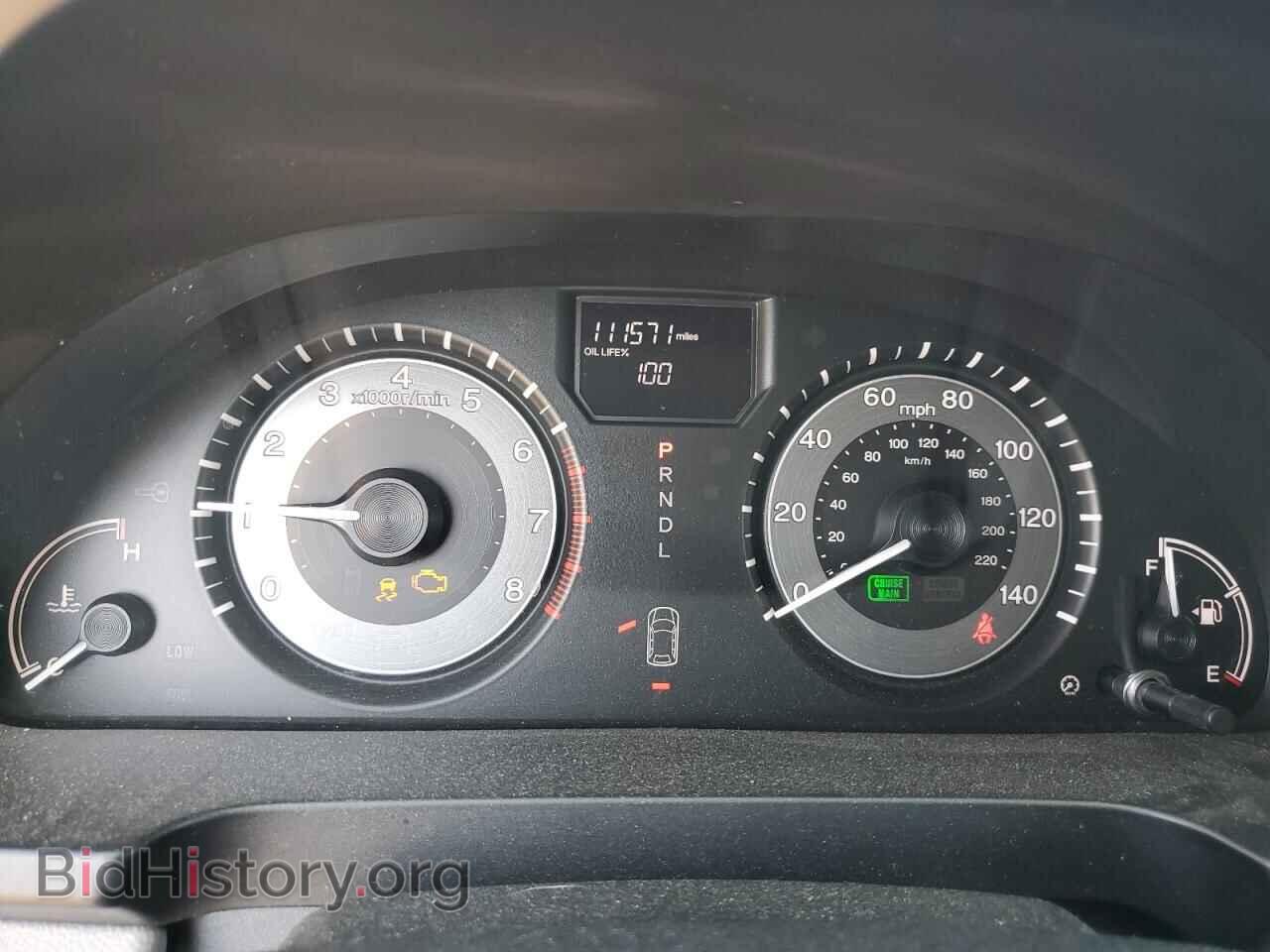 2016 HONDA All Models - VIN: 5FNRL5H28GB081889 - Фото 9