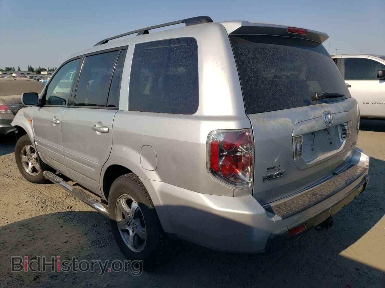 2006 HONDA PILOT - VIN: 2HKYF18516H546521 - Фото 2