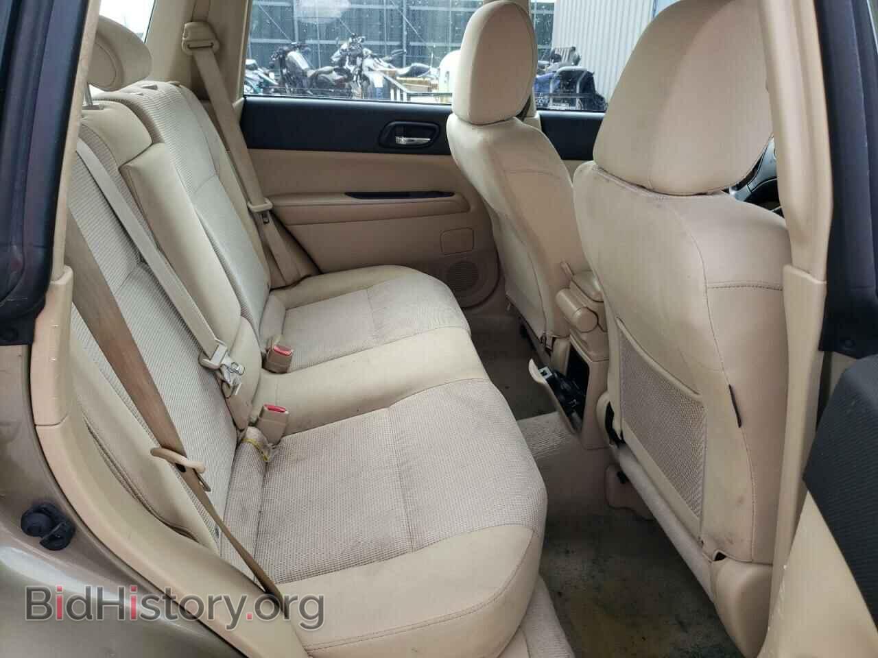 2008 SUBARU FORESTER - VIN: JF1SG65638H721601 - Фото 10