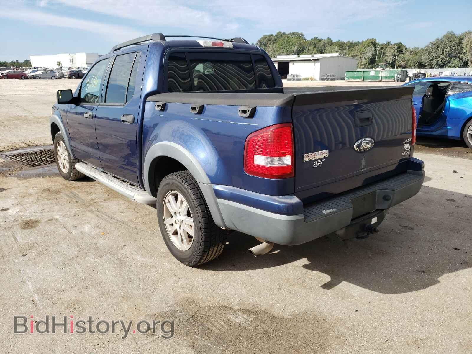 2008 FORD EXPLORER - VIN: 1FMEU31E68UA05452 - Photo 3