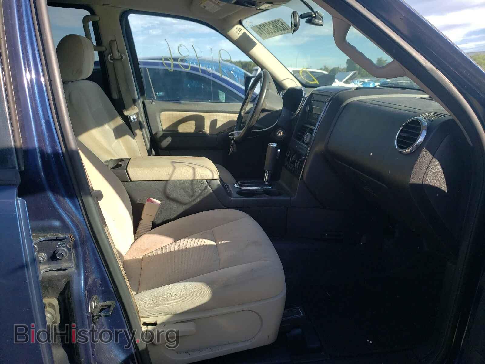 2008 FORD EXPLORER - VIN: 1FMEU31E68UA05452 - Photo 5