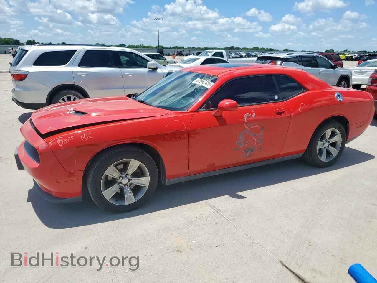 Фотография 2C3CDZAG1FH804804 - DODGE CHALLENGER 2015