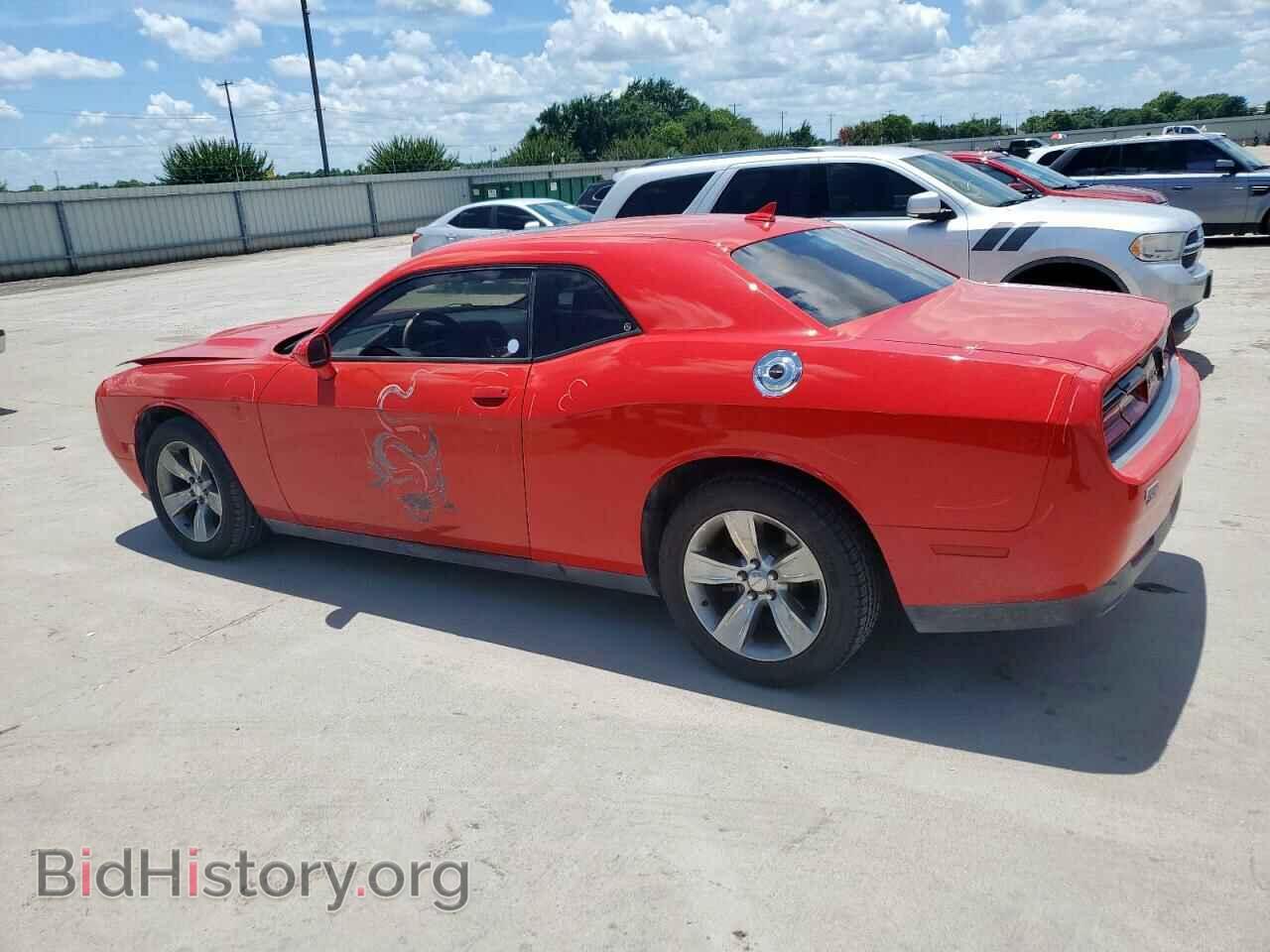 2015 DODGE CHALLENGER - VIN: 2C3CDZAG1FH804804 - Фото 2
