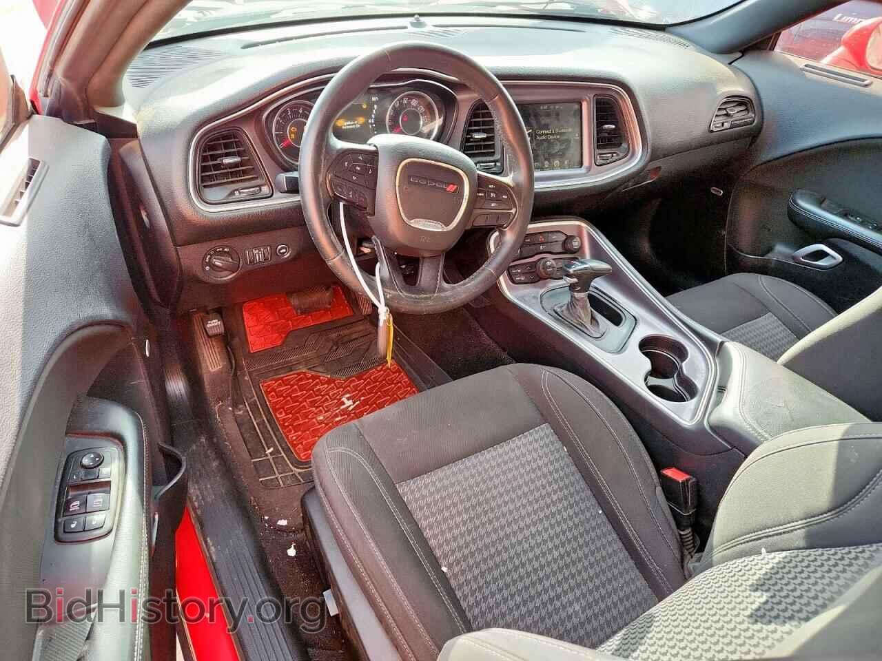 2015 DODGE CHALLENGER - VIN: 2C3CDZAG1FH804804 - Фото 8