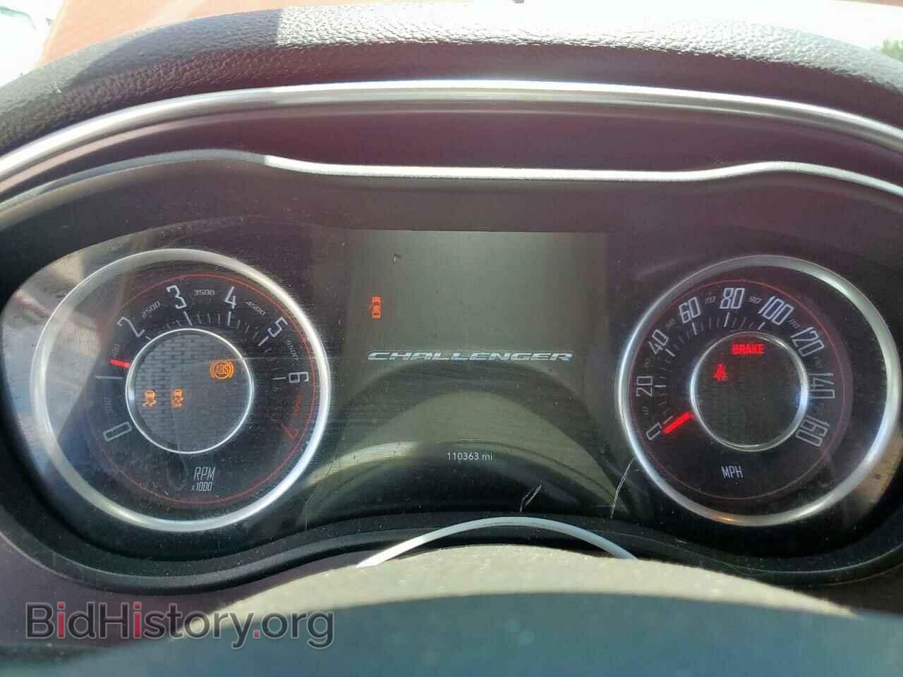 2015 DODGE CHALLENGER - VIN: 2C3CDZAG1FH804804 - Фото 9