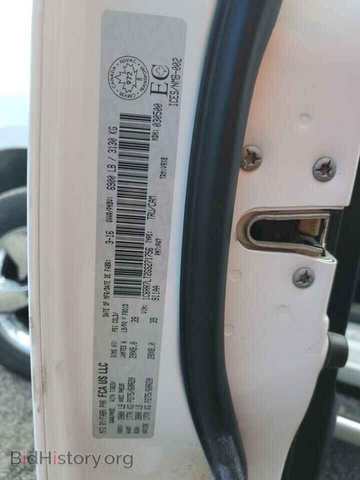 2016 RAM 1500 - VIN: 1C6RR7LT2GS271756 - Фото 12