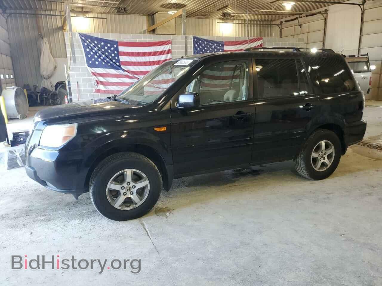 Photo 5FNYF18478B053161 - HONDA PILOT 2008
