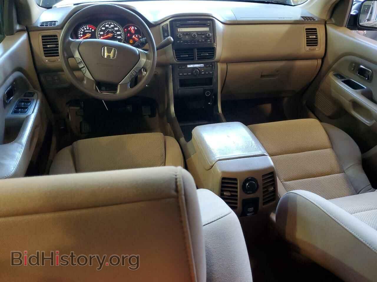 2008 HONDA PILOT - VIN: 5FNYF18478B053161 - Фото 8
