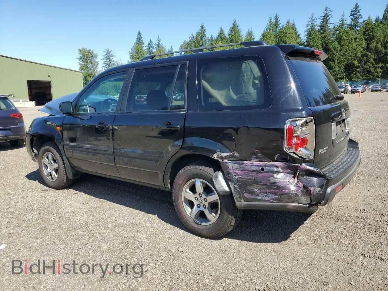 2008 HONDA PILOT - VIN: 5FNYF18338B035585 - Фото 2