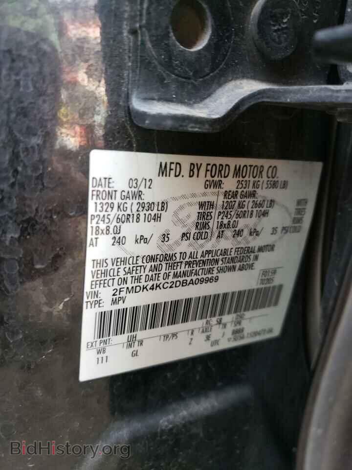 2013 FORD EDGE - VIN: 2FMDK4KC2DBA09969 - Photo 13