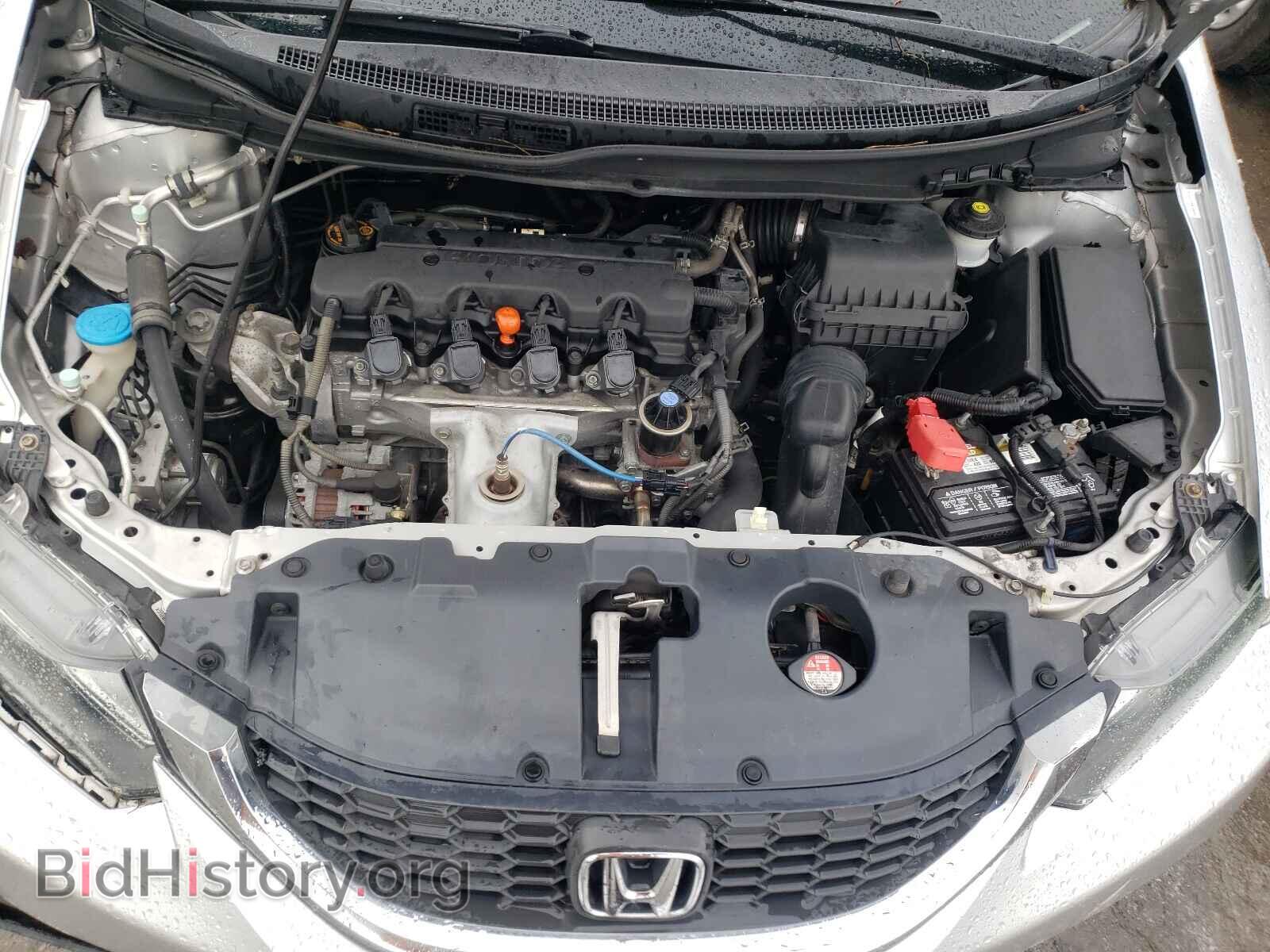 2013 HONDA CIVIC - VIN: 19XFB2F50DE015372 - Фото 7