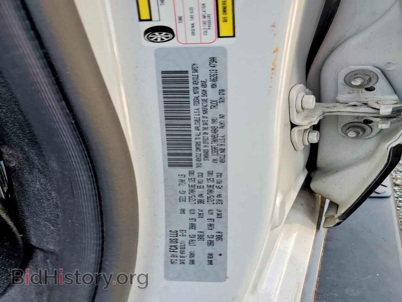 2019 RAM 1500 - VIN: 1C6SRFLT0KN914849 - Фото 12