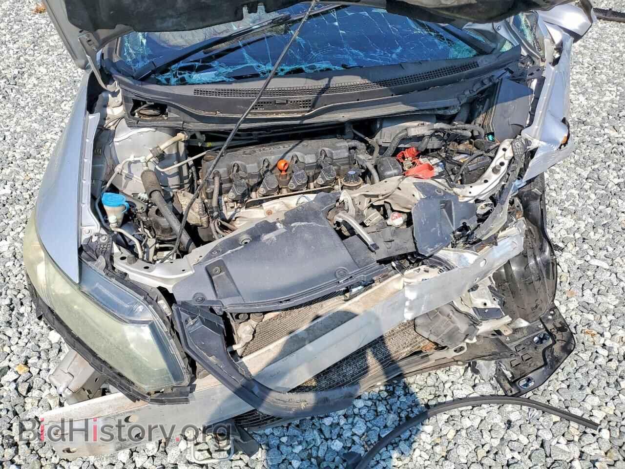 2014 HONDA CIVIC - VIN: 19XFB2F52EE081987 - Photo 11
