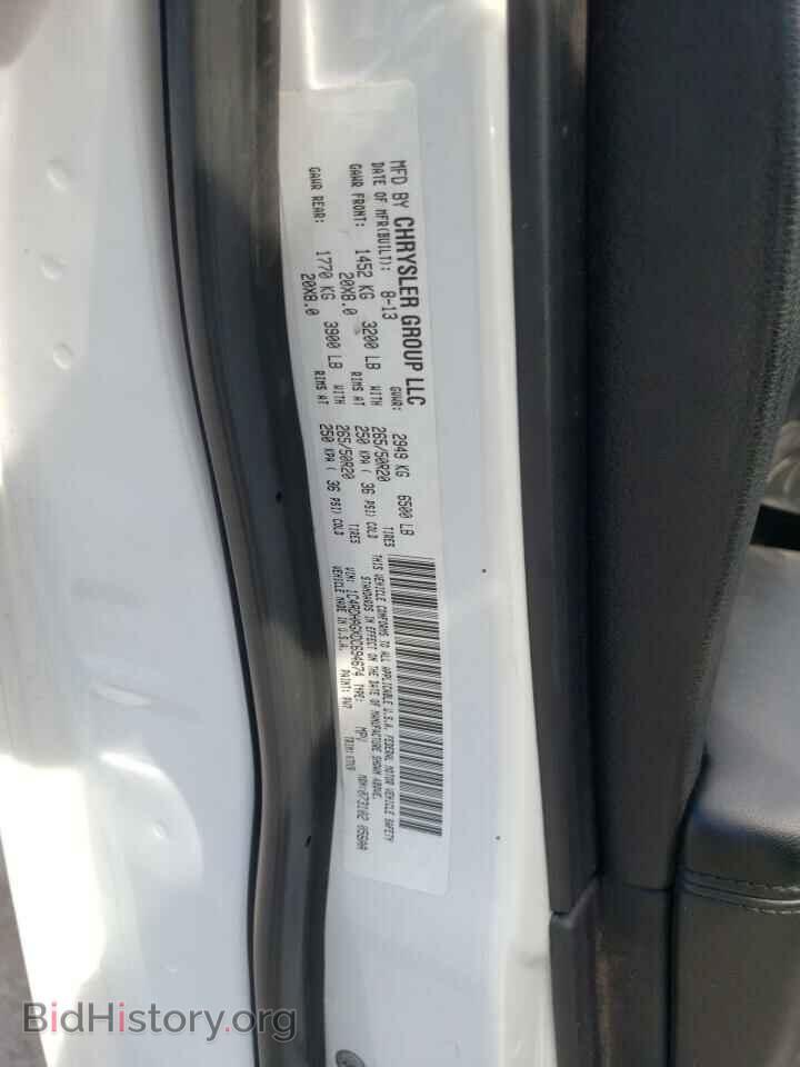 2013 DODGE DURANGO - VIN: 1C4RDHAGXDC694674 - Photo 13