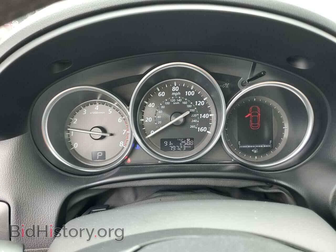 2015 MAZDA CX-5 - VIN: JM3KE4DY4F0456746 - Фото 9