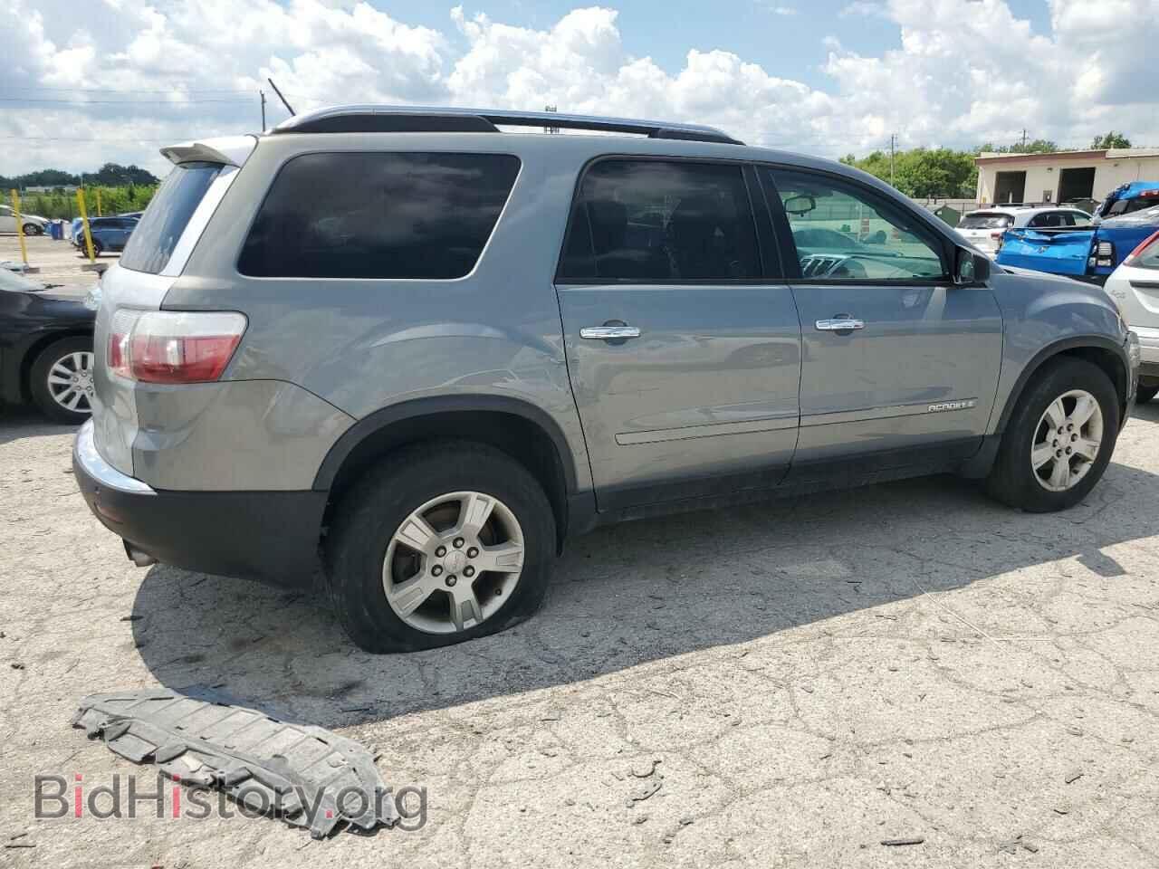 2008 GMC ACADIA - VIN: 1GKER13778J287390 - Фото 3