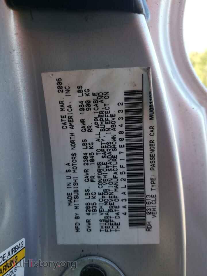 2007 MITSUBISHI ECLIPSE - VIN: 4A3AL25F17E004332 - Photo 10