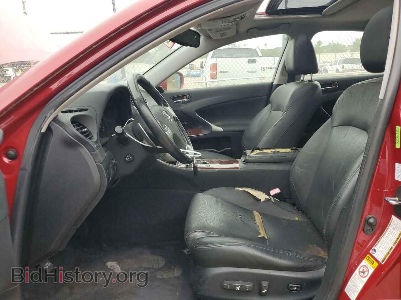 2006 LEXUS IS - VIN: JTHBE262262004335 - Фото 7