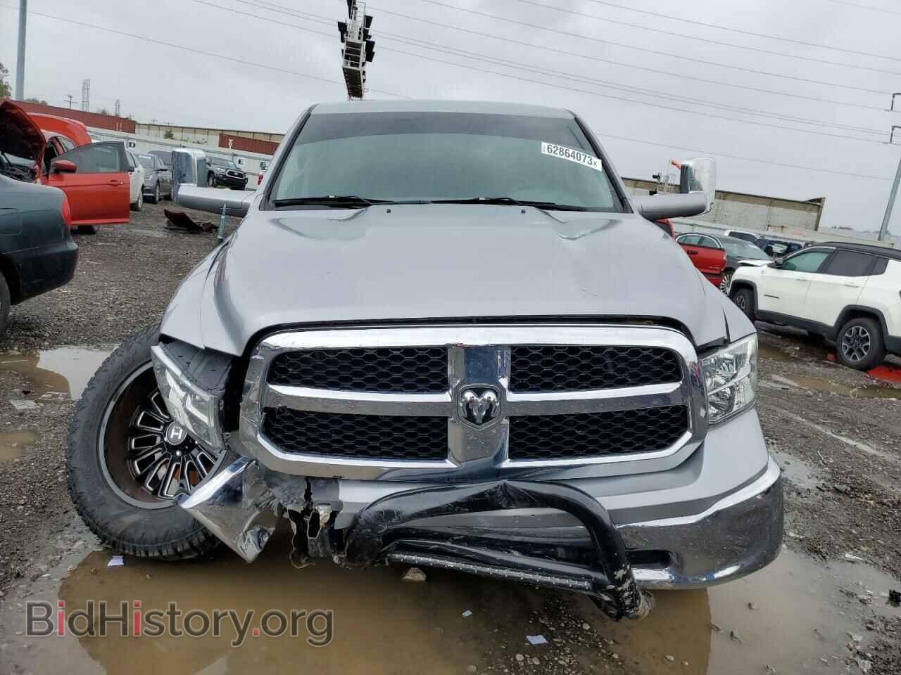 2019 RAM 1500 - VIN: 1C6RR7TT2KS662933 - Фото 5
