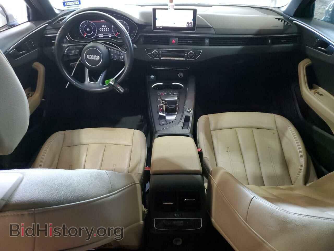 2017 AUDI A4 - VIN: WAUKMAF41HN060250 - Фото 8