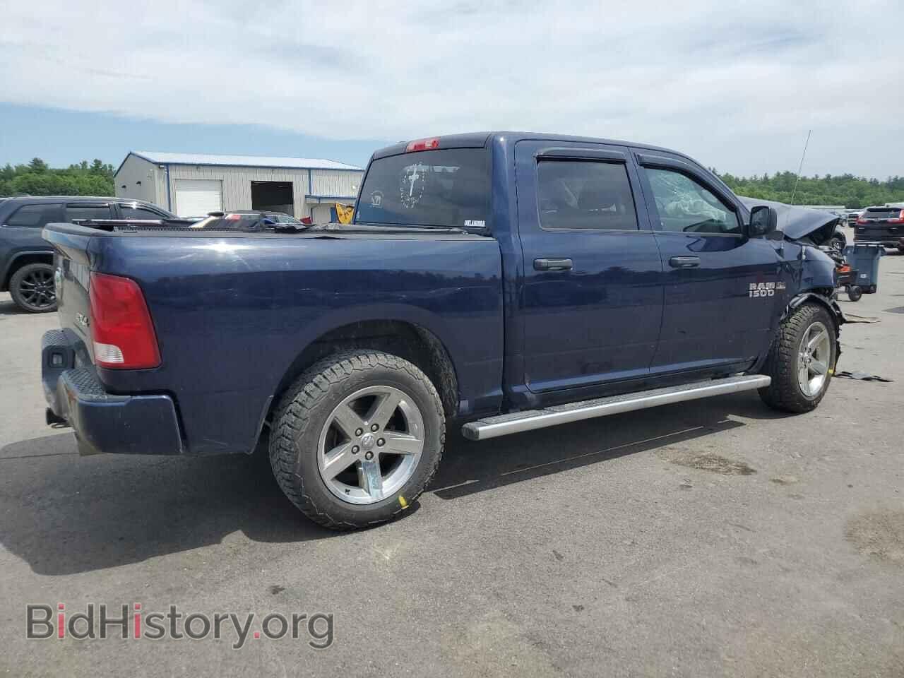 2014 RAM 1500 - VIN: 1C6RR7KT1ES228296 - Photo 3