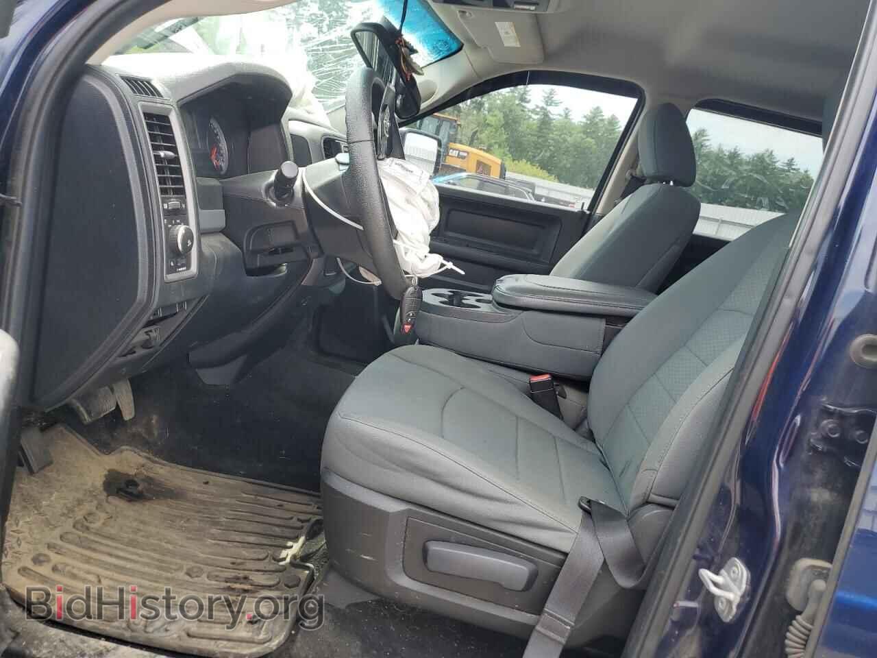 2014 RAM 1500 - VIN: 1C6RR7KT1ES228296 - Photo 7