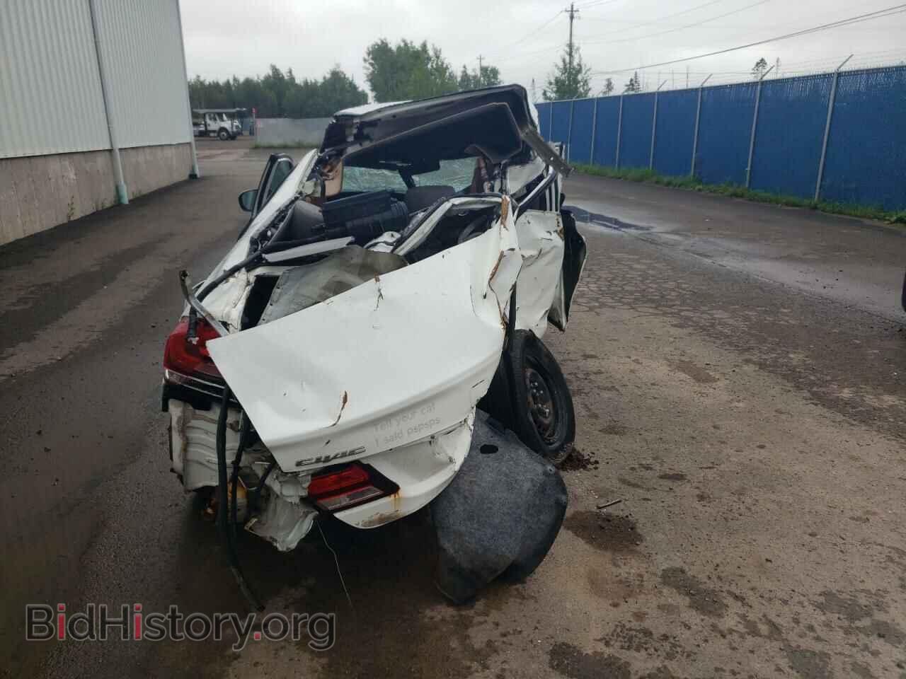 2014 HONDA CIVIC - VIN: 2HGFB2F49EH014154 - Фото 6