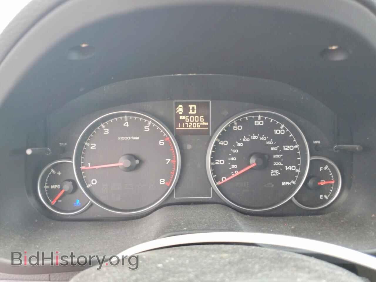 2013 SUBARU OUTBACK - VIN: 4S4BRCCC1D3283921 - Photo 9