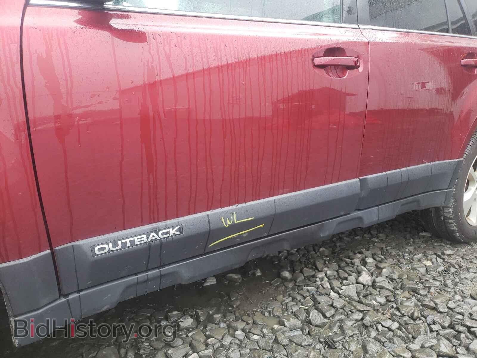 2014 SUBARU OUTBACK - VIN: 4S4BRBLC8E3246196 - Фото 9