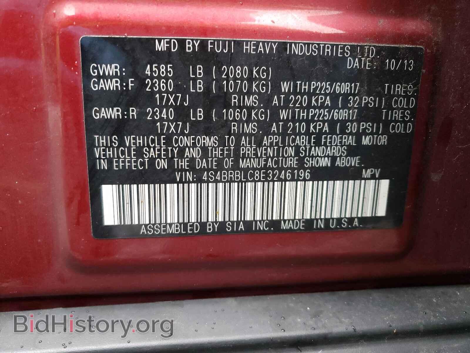 2014 SUBARU OUTBACK - VIN: 4S4BRBLC8E3246196 - Фото 10