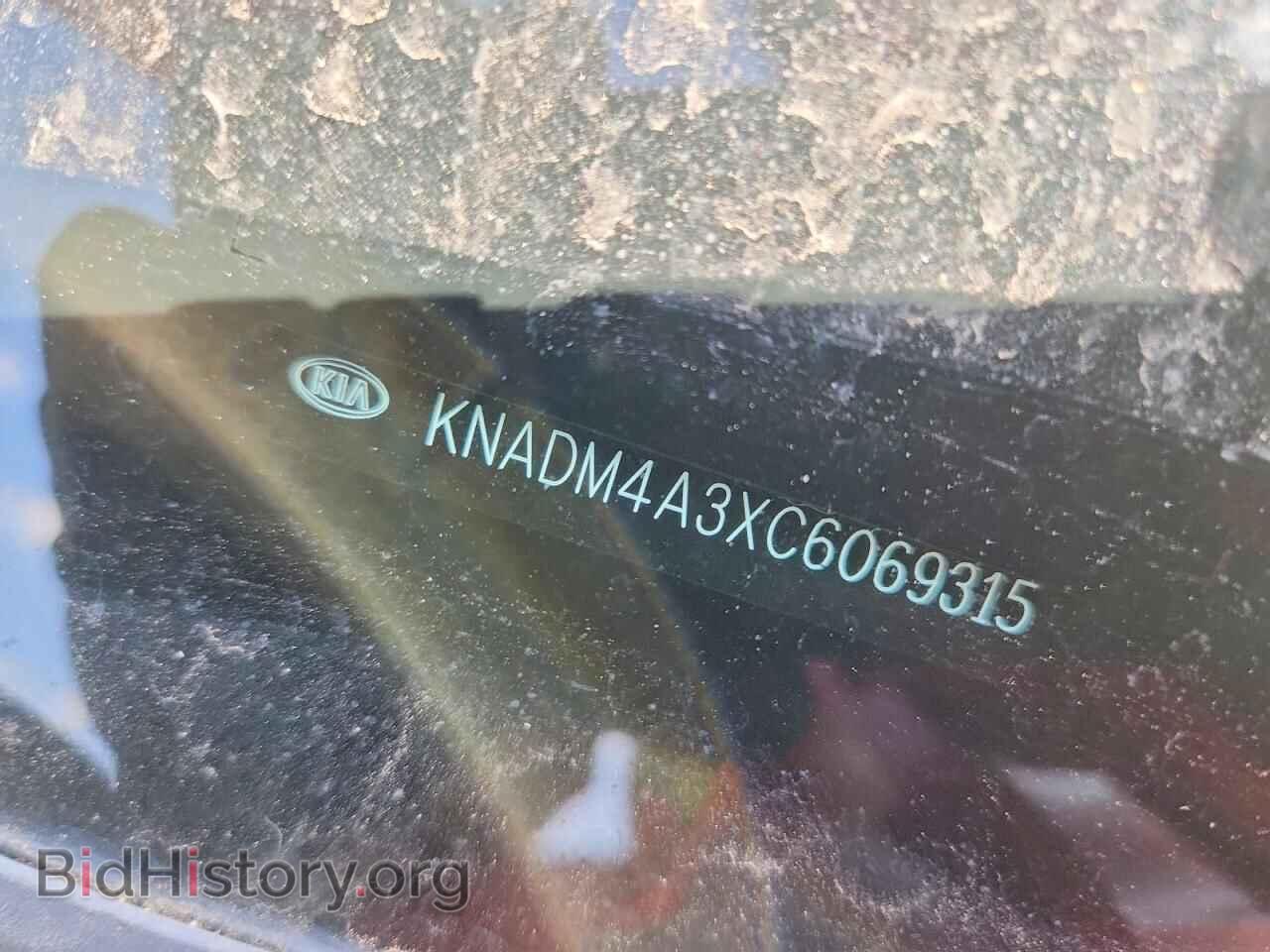 2012 KIA RIO - VIN: KNADM4A3XC6069315 - Фото 12
