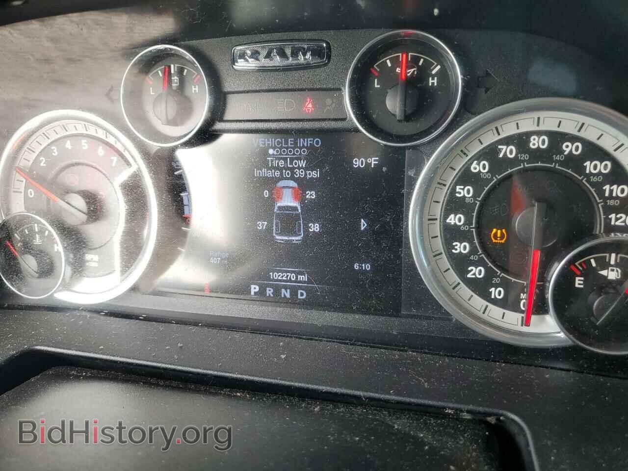 2016 RAM 1500 - VIN: 1C6RR7LT7GS160703 - Фото 9