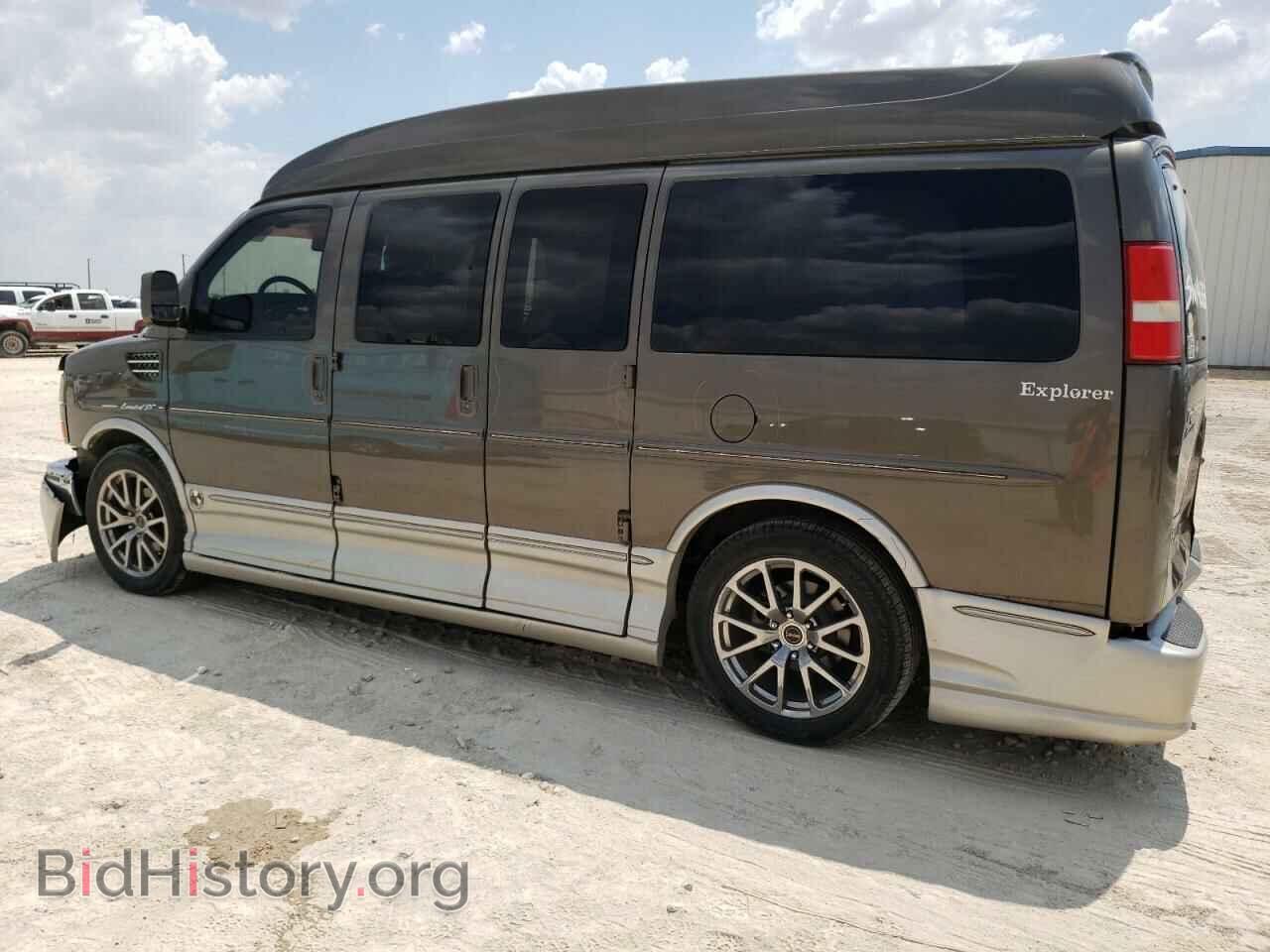2014 GMC SAVANA - VIN: 1GDS7DC45E1157949 - Фото 2