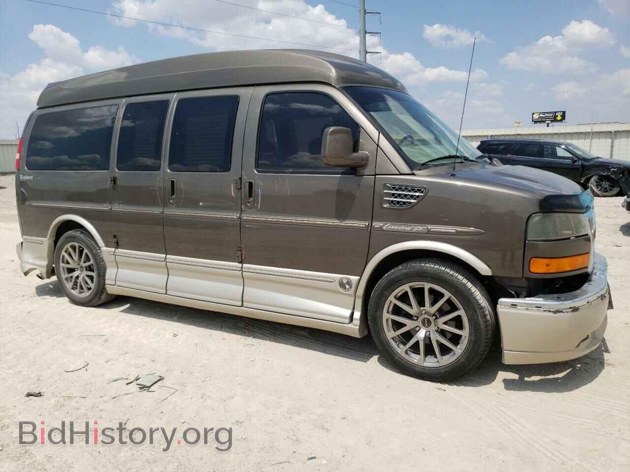 2014 GMC SAVANA - VIN: 1GDS7DC45E1157949 - Фото 4