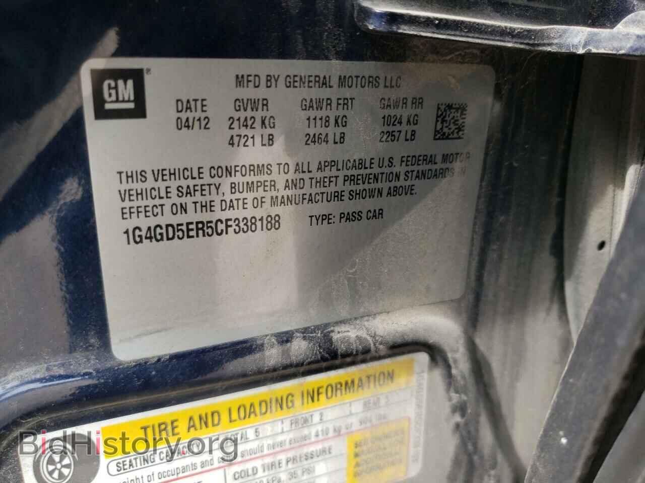 2012 BUICK LACROSSE - VIN: 1G4GD5ER5CF338188 - Фото 10
