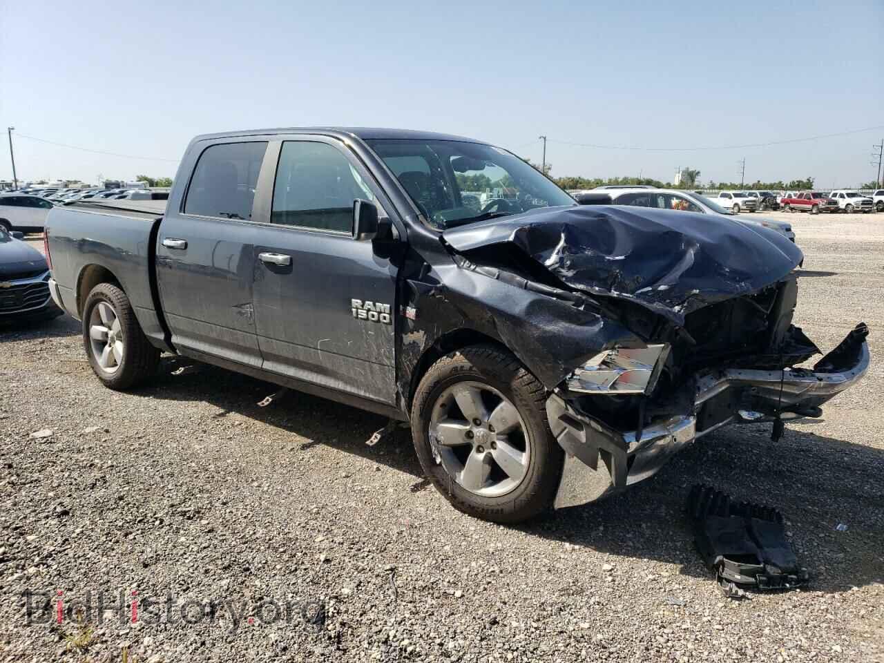 2017 RAM 1500 - VIN: 1C6RR7LT4HS780085 - Photo 4